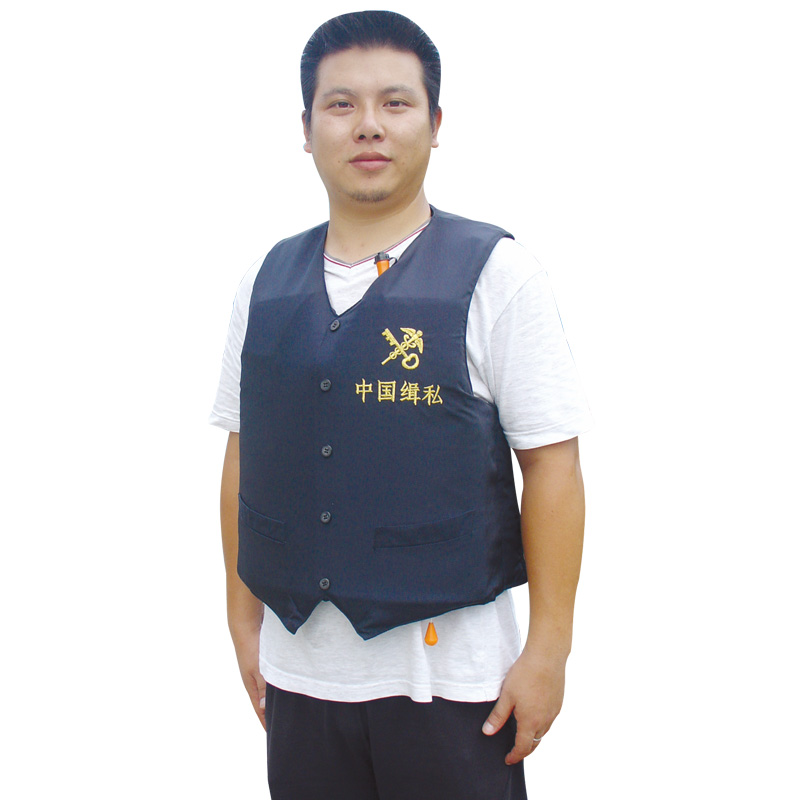 Opblaasber Bullet Proof Life-saving Vest